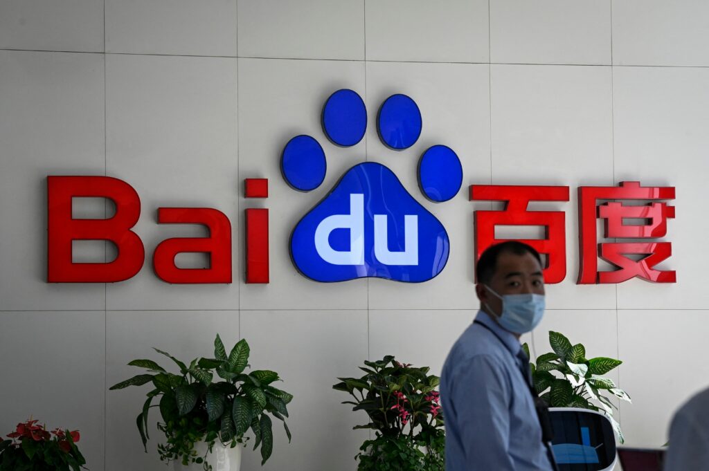 Baidu sues Apple over fake Ernie bot apps