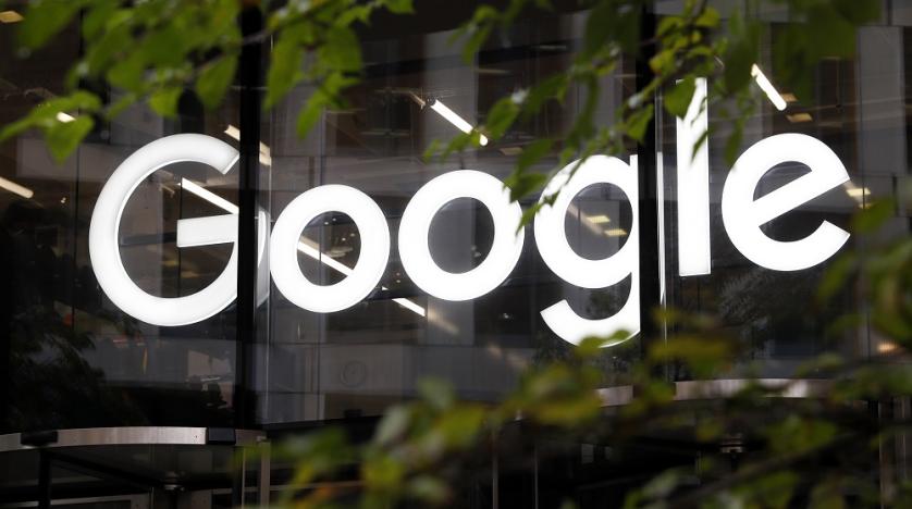 Google to sell stake over anti-competitive adtech practices