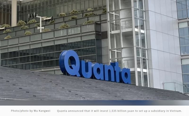 Apple’s supplier Quanta to establish Vietnam factory